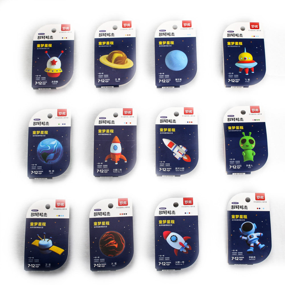 Air DIY Clay for Kids | Modeling Clay for Kids, Ultra Light & Soft, Safe & Non-Toxic